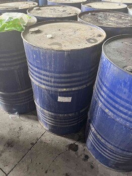 泉州废旧化工原料回收多少钱一吨