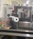 培訓模具編程培訓圖