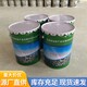安庆钢结构防火涂料价格产品图