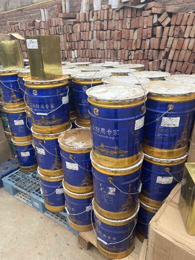 北京二手油漆回收多少钱一斤