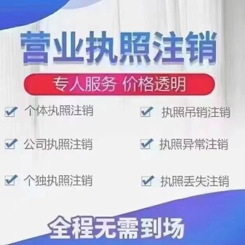 企业诚信备案深圳进口备案诚信备案