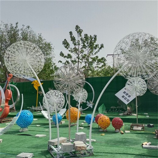 不銹鋼大型蒲公英雕塑費用
