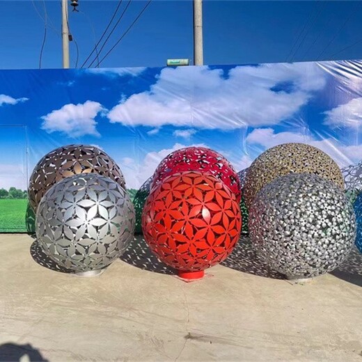 河北金屬不銹鋼鏤空球廠家