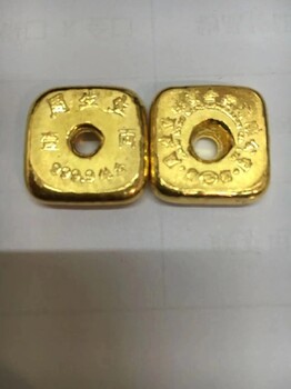 北京長安街附近黃金回收黃金多少錢