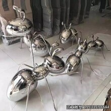 白钢蚂蚁雕塑不锈钢动物雕塑