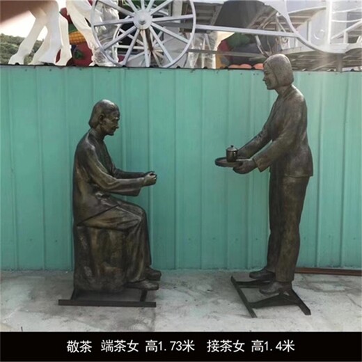 曲陽(yáng)縣孝文化雕塑小品