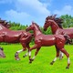 訂做馬雕塑圖