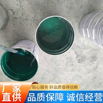 北京玻璃鳞片涂料资质