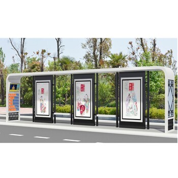 制作公交站亭安裝公交車站臺廠家候車亭
