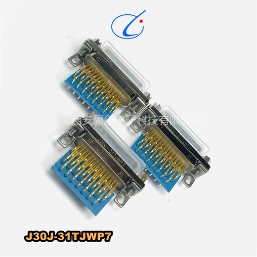 线长可定制,上海J30J接插件焊接印制板插头座