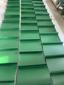 珠海隔板輸送帶生產(chǎn)廠家