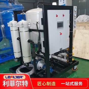 雙級(jí)除水除雜質(zhì)真空濾油機(jī)羅茨增壓系統(tǒng)