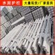 水泥仿木護(hù)欄圖