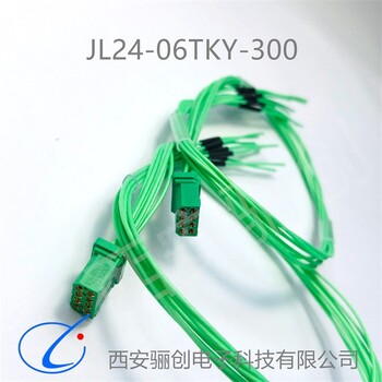 JL23-8ZJW西安骊创塑壳连接器航插件