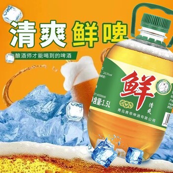 原漿白啤10°P風(fēng)味啤酒鮮啤原漿啤酒