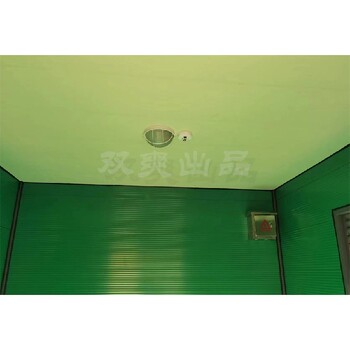 三明明溪縣?；贩辣裎；反鎯? />
                  </div>
                                <div   id=