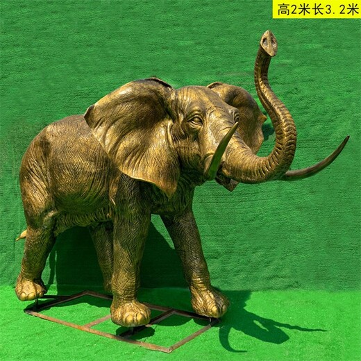 新款玻璃鋼大象雕塑產(chǎn)品