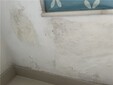 龍門縣外墻房屋防水補漏本地服務商,均達裝飾工程圖片