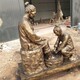 县中国传统孝文化雕塑图