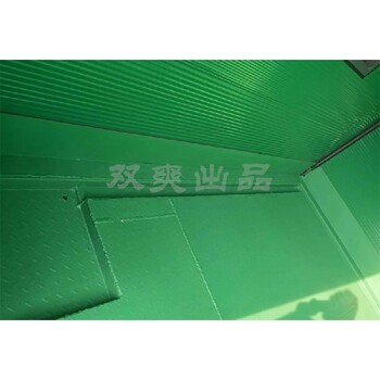 永州冷水灘區(qū)?；贩辣裎；反鎯? />
                  </div>
                                <div   id=