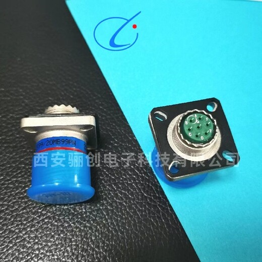 上海J599航插件铝合金材质插头插座