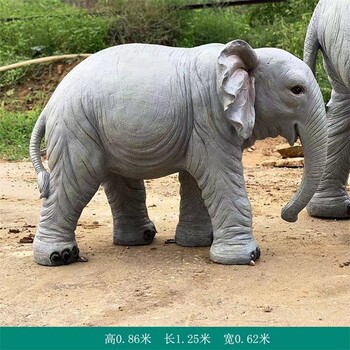 大象雕塑定制加工廠家