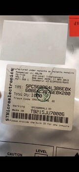 寧波原裝回收電子