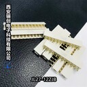 昌平JL27-03ZJW塑殼航插件