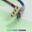 廣東JL27-05ZJW塑殼航插件