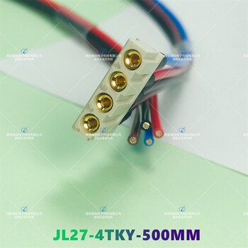 廊坊JL27-02ZJB塑殼航插件