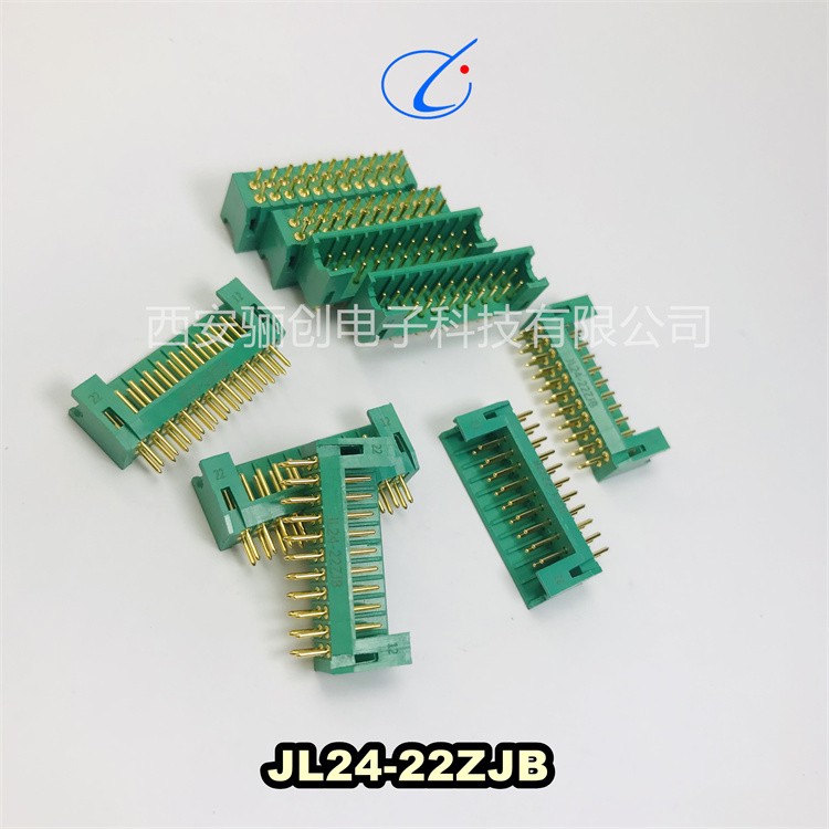 天津塑壳连接器JL23-14ZJW航插件