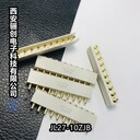 延慶JL27-06TKH塑殼航插件