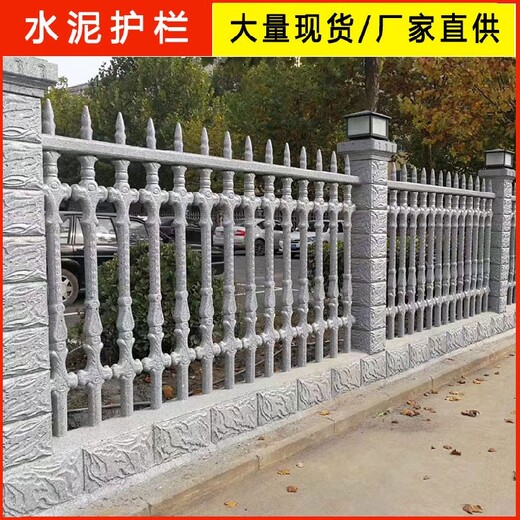 公路水泥護(hù)欄水泥仿竹護(hù)欄