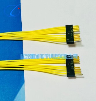 惠州CDBF矩形連接器,公母頭