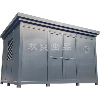 內(nèi)蒙古巴林右旗?；反鎯? />
                  </div>
                            </div>
          </div>
      </div>
      <div style=