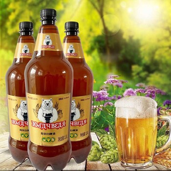 100天1.5L鮮啤11°精釀白啤酒
