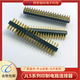 新疆J30-15ZKSP矩形電連器產品圖