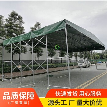 伸縮篷-銅梁防火移動伸縮帳篷