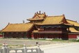 西藏哪里有大殿设计联系方式