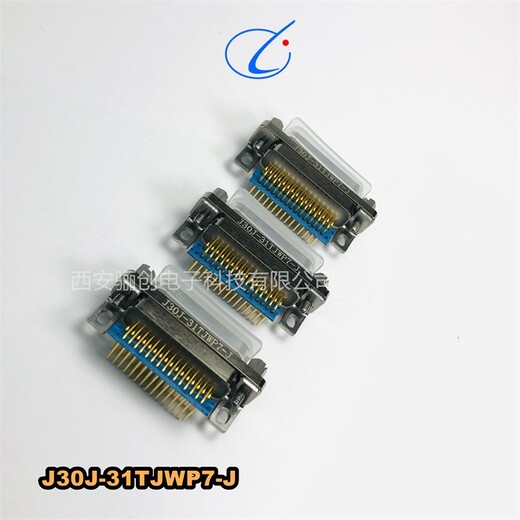 陕西J30J接插件压接线缆对插件,9芯到144芯插头插座