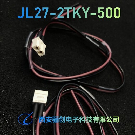 广西JL27-02ZJB塑壳航插件