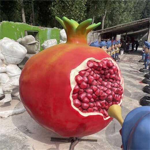大型水果雕塑定制,大紅石榴雕塑擺件