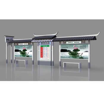 新款公交車候車亭安裝候車亭制作農(nóng)村公交站臺