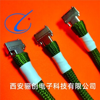 0.635MM間距1A電流J63A接插件彎插印制板插孔公母座