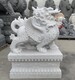 漢白玉石雕貔貅圖