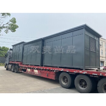 甘肅金昌?；反鎯? />
                  </div>
                                <div   id=