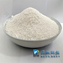 污水除氟劑羥基磷灰石除氟濾料CHAP飲用礦泉水