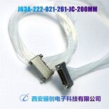 重庆J30JA-66ZKW矩形连接器图片0