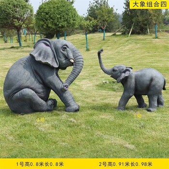 曲陽新款大象雕塑定制加工廠家