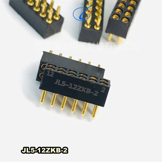 JL5-30ZKB-1电连器公母座,接插件,2.0MM间距